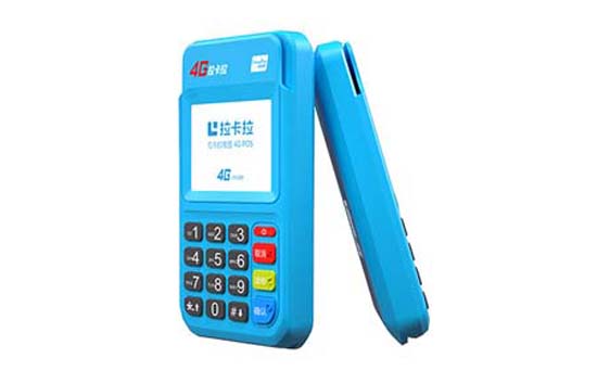 拉卡拉4g电签pos机,如何申请正规pos机