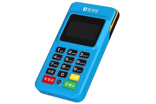 拉卡拉4g电签pos机费率,如何申请办理pos机