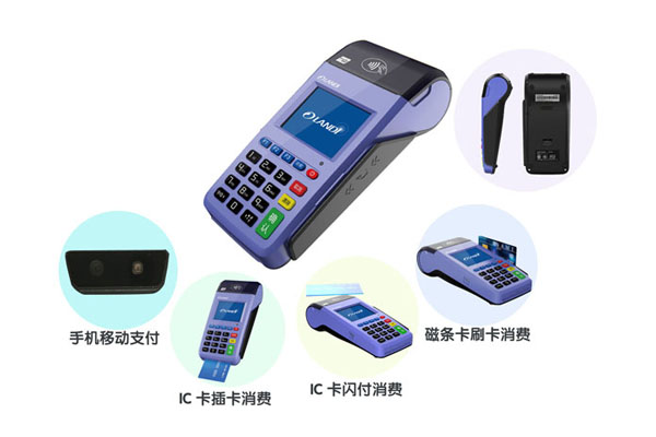 关于星驿付POS机连接网络的问题，以下是详细的分析和阐述。