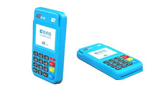 拉卡拉4G电签版POS机，安全可靠的支付解决方案