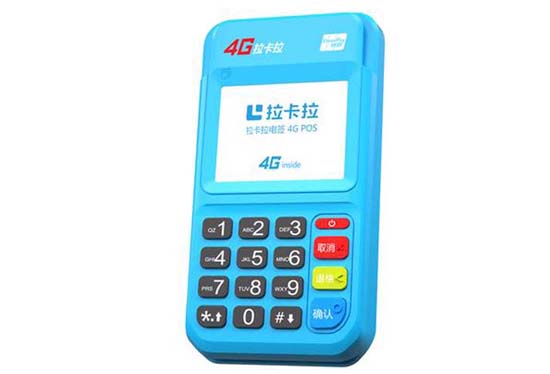 大POS机副屏不显示图片问题分析